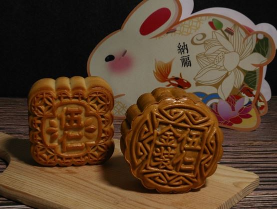 Moon cakes
