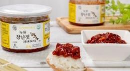 Green tea seed bibim jeotgal, bronze award of SIAL Innovation at SIAL Food & Drinks Malaysia 2026 